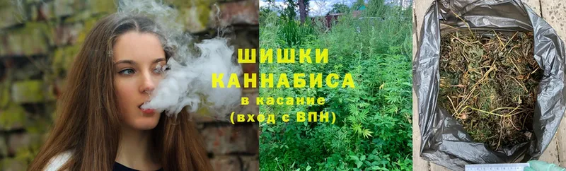 МАРИХУАНА марихуана  купить наркотики цена  маркетплейс какой сайт  Ипатово 